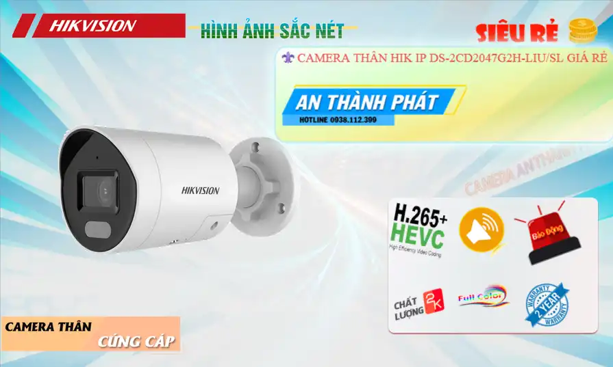 Camers Hikvision <b>DS-2CD2047G2H-LIU/SL</b>