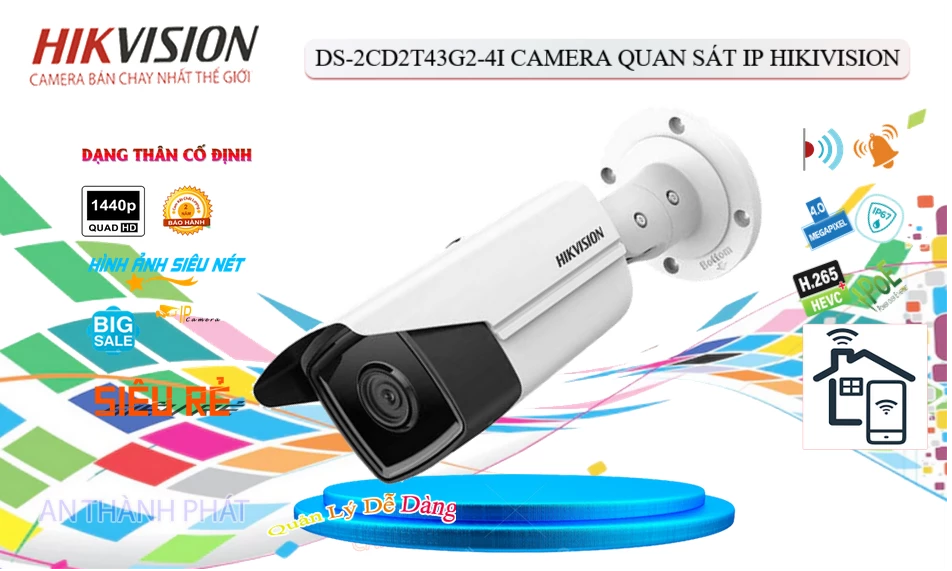 DS-2CD2T43G2-4I Camera Sắc Nét Hikvision DS-2CD2T43G2-4I Camera Sắc Nét Hikvision