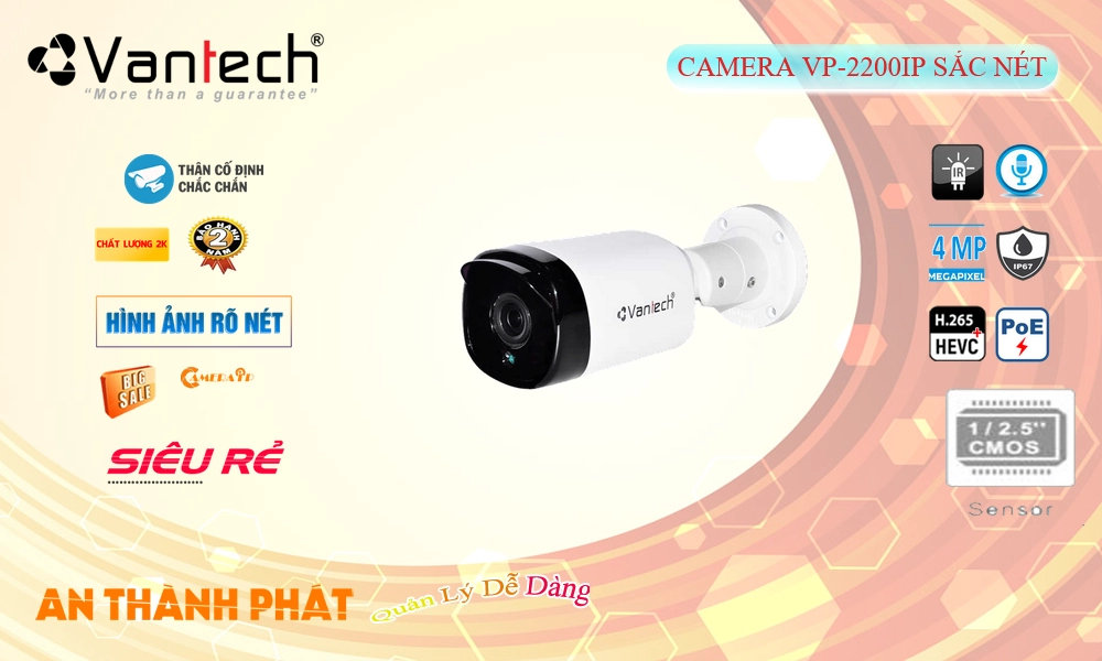 VP-2200IP Camera ❇