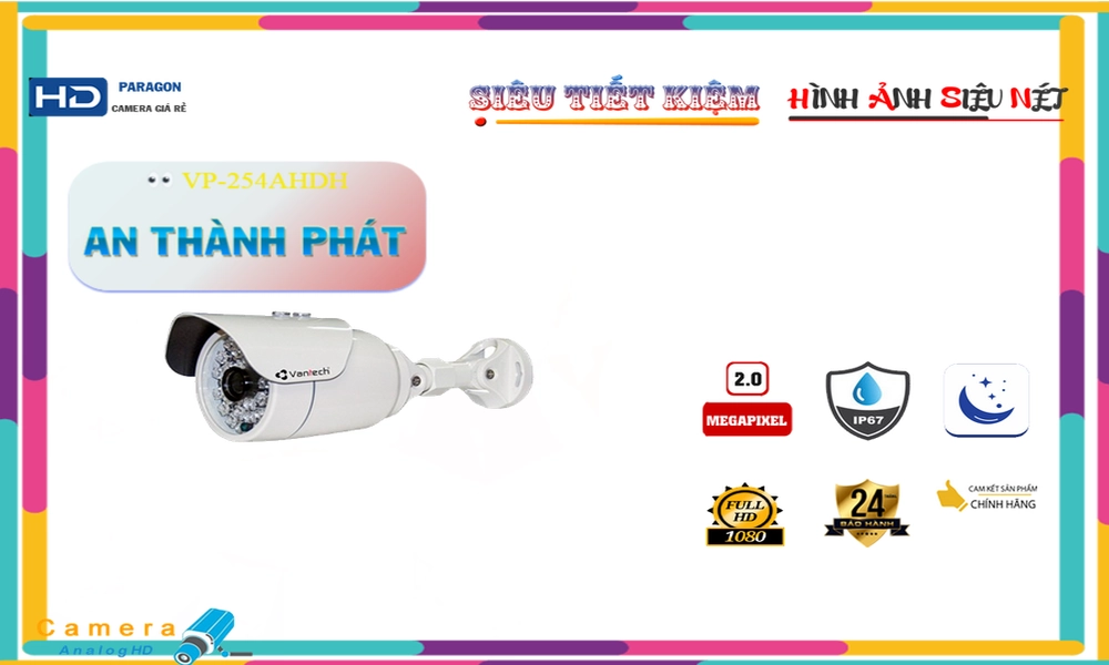 ❇ VP-254AHDH Camera VanTech ❇ VP-254AHDH Camera VanTech